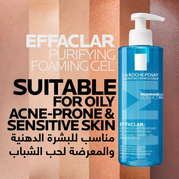 68930e72d31c472d0a869b17edd53bca54846729438debfe54866.jpg La Roche-Posay Effaclar Purifying Foaming Gel Cleanser for Oily Skin, With Zinc Pidolate To Remove Excess Oil & Shine, Alcohol Free & Oil Free, Face Wash For Oily Skin, Sensitive Skin Tested