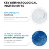 68930e73ee1617ae39c5c0db17acd4bd5f3013d5065ac2436d8c6.jpg La Roche-Posay Effaclar Purifying Foaming Gel Cleanser for Oily Skin, With Zinc Pidolate To Remove Excess Oil & Shine, Alcohol Free & Oil Free, Face Wash For Oily Skin, Sensitive Skin Tested