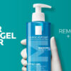 68930e7a747d2756a27674bf6a37bf1bba637baf58b02f4ff72e8.jpg La Roche-Posay Effaclar Purifying Foaming Gel Cleanser for Oily Skin, With Zinc Pidolate To Remove Excess Oil & Shine, Alcohol Free & Oil Free, Face Wash For Oily Skin, Sensitive Skin Tested