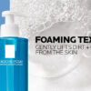 68930e7af1646f00e7152f40889eeb7b28901bd081350b178478a.jpg La Roche-Posay Effaclar Purifying Foaming Gel Cleanser for Oily Skin, With Zinc Pidolate To Remove Excess Oil & Shine, Alcohol Free & Oil Free, Face Wash For Oily Skin, Sensitive Skin Tested