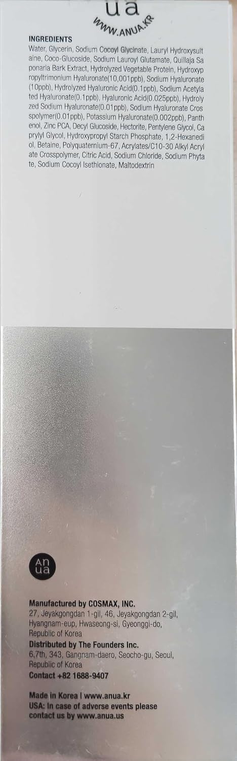 68930f1672619112cdeb48e15ac4fdcf34277e41f9cbbd6c6bc47.jpg ANUA Hydrating Gentle Foaming Cleanser, Hyaluronic Acid, Glycerin, Zinc, Panthenol, Korean Face Wash for Dry Skin, for Double Cleansing, Korean Skincare (150ml/5.07fl oz.)