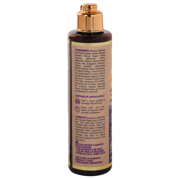 68931785cc5ba8ef7e0ab7d4da44bf1f64551fb1f45af06937fc0.jpg ROOTS AND HERBS Vegan Jatamansi Hair Shampoo - Volume Hair Treatment Cleanser for growth, oily scalp, keratherapy, protecting coloured hair - Organic Anti-Dandruff Formula with itch relief 6.76 oz