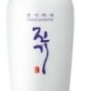 Daeng Gi Meo Ri - Jin Gi Vitalizing Shampoo And Conditioner Set 16.9 FL OZ/ 500 ML(Each) Anti Dandruff and Itchiness, Stopper Set