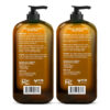 MAJESTIC PURE Apple Cider Vinegar Shampoo and Avocado Coconut Conditioner Set - Restores Shine & Reduces Itchy Scalp, Dandruff & Frizz - Sulfate Free, for All Hair Types, Men and Women - 2 x 16 fl oz