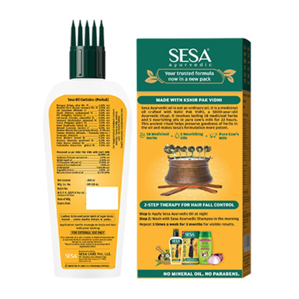 68932f579fafc169df5efc7533facc30a7706d625f46f01ddd06c.jpg Ayurvedic Hair Oil With Bhringraj & 17 Rare Herbs With Coconut Oil and 4 Nourishing Oil For Hair Growth Help Control Hair Fall & Easy Hair Oil Applicator For Women and Men, 6.76 Fl Oz or 200 ml