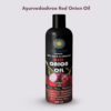 68932ff2018fe8523ca8543b8f4ecb9c453637ce2cb1380b90f54.jpg Hair Oil 6.76 fl oz., with Bhringraj, Amla Extract, Kalonji, Seasme, Avacado, Walnut, Thyme, Jajoba , Grape Seed & Coconut Oil 200 ml