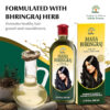 689330c283e80194f56cc23c49440a16889c10fa2e1d0f51eb330.jpg Dabur Maha Bhringraj Herbal Ayurvedic Hair Oil – Infused with Bhringraj Oil for Scalp Nourishment, Soft and Manageable Strands – Oils for Hair and Scalp Massage – 200ML (6.76 fl oz)