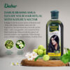 689330c9f4086c29f73690dc0b6478c822369b68a9a334404680b.jpg Dabur Maha Bhringraj Herbal Ayurvedic Hair Oil – Infused with Bhringraj Oil for Scalp Nourishment, Soft and Manageable Strands – Oils for Hair and Scalp Massage – 200ML (6.76 fl oz)
