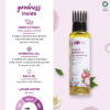 Plum Onion Hair Oil For Growth With Bhringraj, Curry Leaf And Amla Oils | For All Hair Types| Sulphate Free Paraben Free | 100% Vegan | Promotes Growth 3.38 Oz