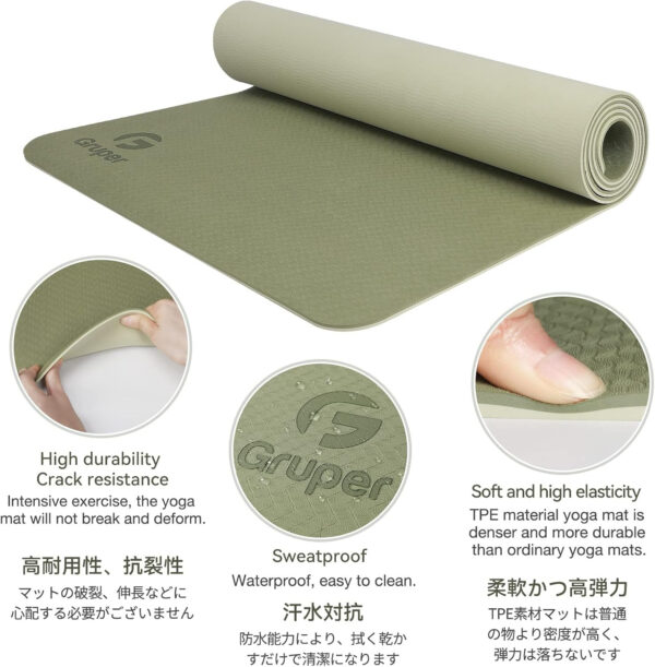 Yoga Mat Non Slip, Eco Friendly Fitness Exercise Mat with Carrying Strap,Pro Yoga Mats for Women,Workout Mats for Home, Pilates and Floor Exercises