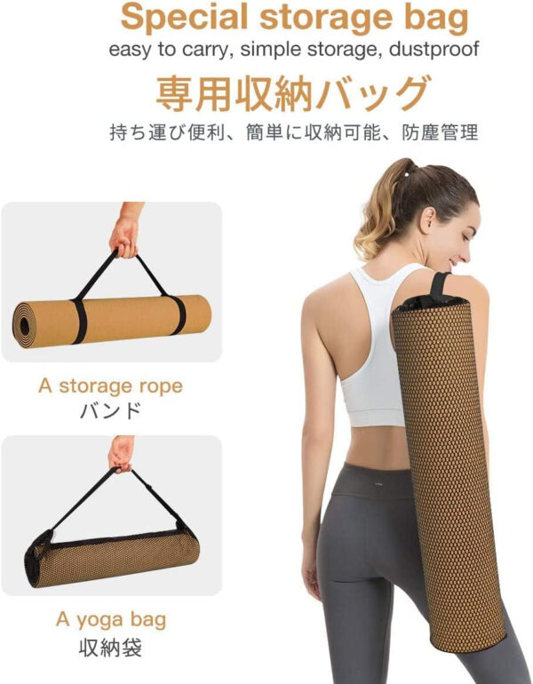 Yoga Mat Non Slip, Eco Friendly Fitness Exercise Mat with Carrying Strap,Pro Yoga Mats for Women,Workout Mats for Home, Pilates and Floor Exercises