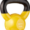 6893516ba41ab62c2cb1570eeec43b5f8a1139e41c2c352a6c47f.jpg Amazon Basics Vinyl Kettlebell