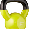 689351752cc25d2a08b75a4c9a16e7e0d67087d7676ac3b4249cc.jpg Amazon Basics Vinyl Kettlebell