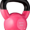 6893517976b60b3316e30e70466c9547e1ac67a927b15d1d7a7ba.jpg Amazon Basics Vinyl Kettlebell