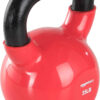 6893518244453b4743f96d9b8c5c7dd1df8577f9d53b734013277.jpg Amazon Basics Vinyl Kettlebell