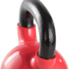 689351836f0c5d8a29b850a2ede40f372bfcf8006e39debfb86e5.jpg Amazon Basics Vinyl Kettlebell