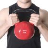 68935185be1e2b4ce96c3421668aaf21adcf203006316d2868c8d.jpg Amazon Basics Vinyl Kettlebell