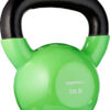 6893518c36c1a56d111f5be291b913b4c3b08aa73c205e32418ff.jpg Amazon Basics Vinyl Kettlebell