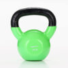 6893518f636884edc0b535d5e0458d4512a9dc2eed635bdb61d97.jpg Amazon Basics Vinyl Kettlebell
