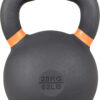 689351a2090d3f42b8e644802b949459de94227feb4528f2811e1.jpg Lifeline Strength Training Kettlebell Weight for Home Gym, 40Kg Kettlebell