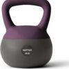 6893528a45d2cb34211d42e87be195d767ad376afa1a59cdb0070.jpg YOTTOY Soft Kettlebell, Set for Strength Training Kettlebells & Home Workouts, Soft-Sided Cushioned Base, Wide-Handle - Ideal for Men, Women, & Beginners
