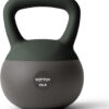 6893529189f9e74e8cb233bedf86f00190f78c0f903022a1c9a01.jpg YOTTOY Soft Kettlebell, Set for Strength Training Kettlebells & Home Workouts, Soft-Sided Cushioned Base, Wide-Handle - Ideal for Men, Women, & Beginners