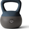 6893529863b4dc766ca3a5b596cbe34389cd80b40e3f128ebc81c.jpg YOTTOY Soft Kettlebell, Set for Strength Training Kettlebells & Home Workouts, Soft-Sided Cushioned Base, Wide-Handle - Ideal for Men, Women, & Beginners