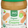 365 by Whole Foods Market, Organic Unsweetened Peanut Butter, 16 Ounce
