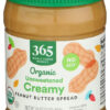 365 by Whole Foods Market, Organic Unsweetened Peanut Butter, 16 Ounce