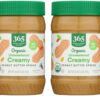 365 by Whole Foods Market, Organic Unsweetened Peanut Butter, 16 Ounce