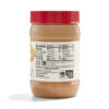365 by Whole Foods Market, Organic Unsweetened Peanut Butter, 16 Ounce