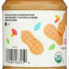 365 by Whole Foods Market, Organic Unsweetened Peanut Butter, 16 Ounce