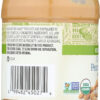 365 by Whole Foods Market, Organic Unsweetened Peanut Butter, 16 Ounce