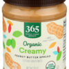 365 by Whole Foods Market, Organic Unsweetened Peanut Butter, 16 Ounce
