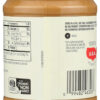365 by Whole Foods Market, Organic Unsweetened Peanut Butter, 16 Ounce