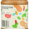 365 by Whole Foods Market, Organic Unsweetened Peanut Butter, 16 Ounce