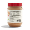 365 by Whole Foods Market, Organic Unsweetened Peanut Butter, 16 Ounce