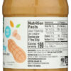 365 by Whole Foods Market, Organic Unsweetened Peanut Butter, 16 Ounce