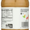 365 by Whole Foods Market, Organic Unsweetened Peanut Butter, 16 Ounce