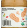 365 by Whole Foods Market, Organic Unsweetened Peanut Butter, 16 Ounce