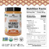 Just About Foods Organic & Keto Peanut Butter Creamy 1 lb Gluten-Free, No Sugar Added, No Palm Oil, Unsweetened Peanut Spread, USDA Organic & Non-GMO