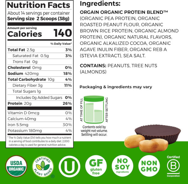 Orgain X Justin's ® Organic Vegan Nut Butter Protein Powder, Peanut Butter- 20g Plant Protein, 2g Sugar, Gluten Free, No Dairy, Soy Ingredients, or Artificial Flavors, 1.17 lb