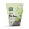 68937961ae2e09a62b7522f5844cc33314fa9bd253fccd2f51488.jpg 365 by Whole Foods Market, Organic Black Chia Seeds, 15 Ounce
