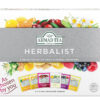 Ahmad Tea Natural Benefit Functional Tea Selection Pack | Green teas, Fruit & Herbal Infusions | Perfect herbal tea gift - 60 Teabag Sachets | 6 blends