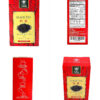 689381b848d15fffa6a47c2105c504149e21e37019f7bb7d36cb8.jpg TIAN HU SHAN Sencha Green Tea Loose Leaf, Japanese green tea, 4 Ounce (Pack of 1)