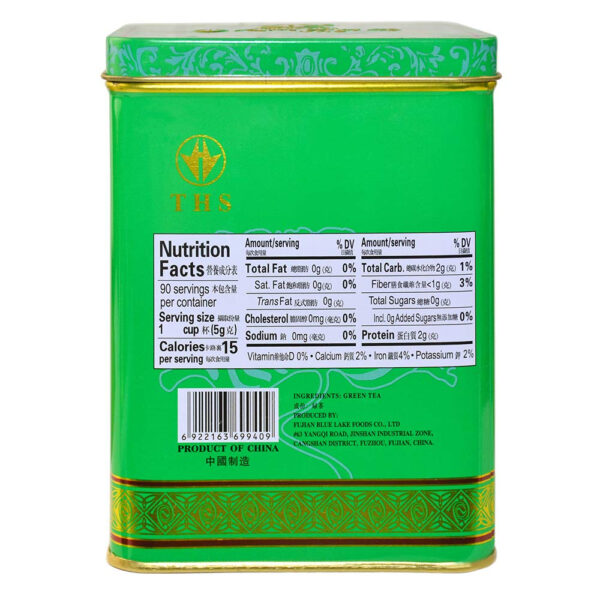 689381bdf3c9a4a7d840dd0f0910a21da1b7867e390d37acd0783.jpg TIAN HU SHAN Sencha Green Tea Loose Leaf, Japanese green tea, 4 Ounce (Pack of 1)