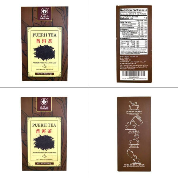 689381c4a6804252bd0c351874e97ba5e63176ada2d1f0ca31bd7.jpg TIAN HU SHAN Sencha Green Tea Loose Leaf, Japanese green tea, 4 Ounce (Pack of 1)