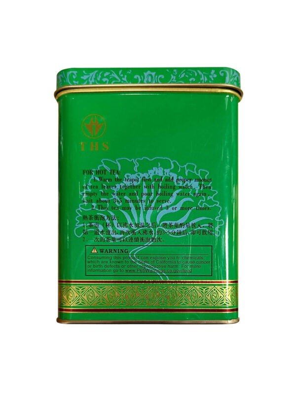 689381dae18e4e19d772f4fac487ce46bccb714fbb6fec411ecfc.jpg TIAN HU SHAN Sencha Green Tea Loose Leaf, Japanese green tea, 4 Ounce (Pack of 1)