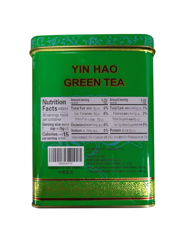 689381dc1b337f8968b01197178abd6450deb686db21d43bfc3db.jpg TIAN HU SHAN Sencha Green Tea Loose Leaf, Japanese green tea, 4 Ounce (Pack of 1)