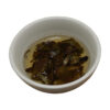 689381e81b2ddcf518e13d8d55239e8f8214a106e3ab293508dcd.jpg TIAN HU SHAN Sencha Green Tea Loose Leaf, Japanese green tea, 4 Ounce (Pack of 1)